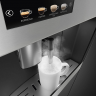 Smeg CMS4303X автоматическая кофемашина 60 см высота 45 см нержавеющая сталь