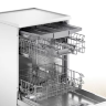 Bosch SMS25FW10R отдельностоящая посудомоечная машина