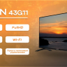 Yasin LED-43G11 телевизор
