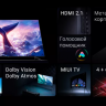 Xiaomi Redmi TV max 100 телевизор