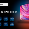 Xiaomi MI TV 5 PRO QLED 55 телевизор